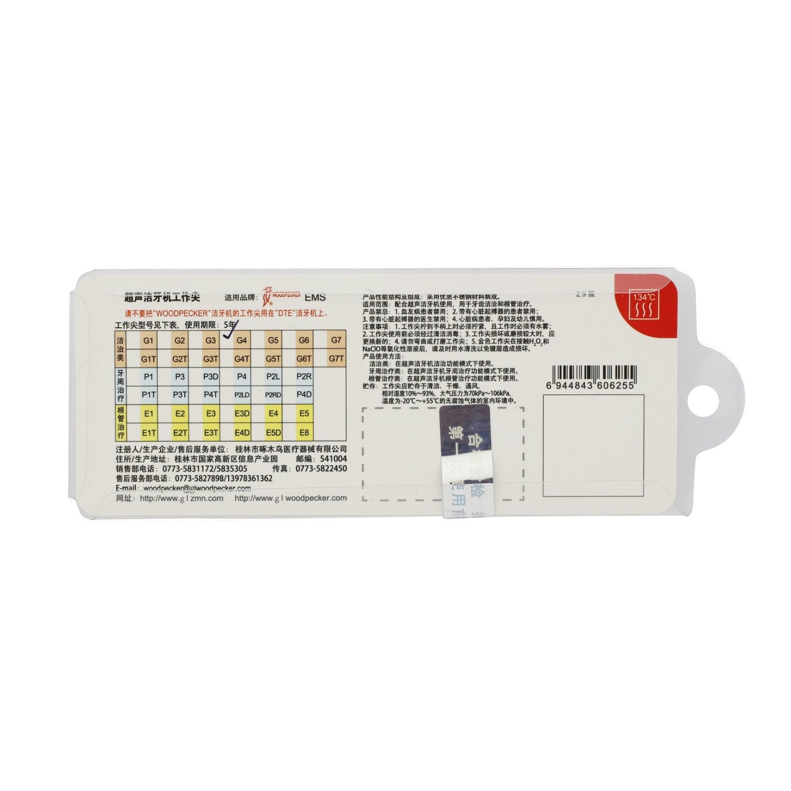 Woodpecker® G4 Piezo Inserti Compatibile EMS & UDS 10pz