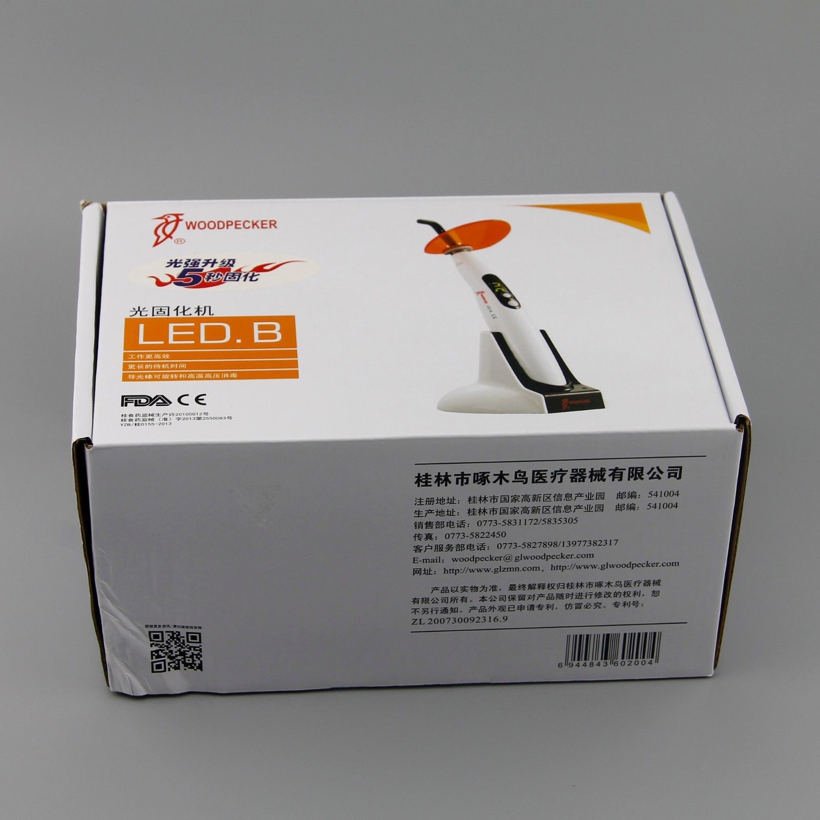 Woodpecker® Type B Lampade per fotopolimerizzazione 1000mw
