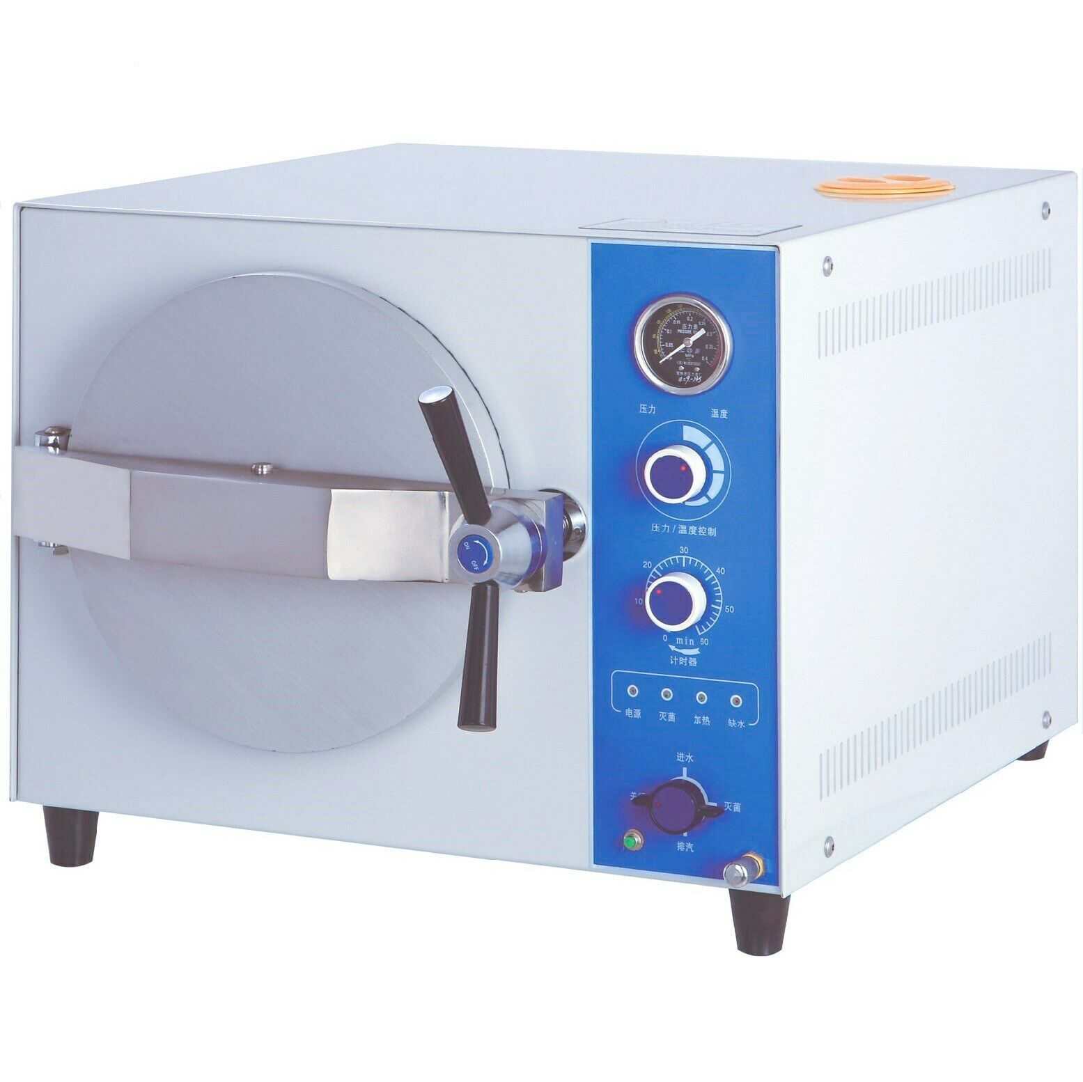 JIBIMED 20L/24L Sterilizzatore per autoclave da tavolo dentale