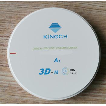 1 pezzi disco in zirconic multistrato precolorato 98/95mm dentale Kingch 3D-M