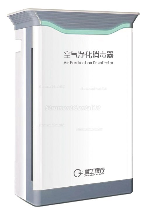 Purificatore d'Aria Filtro Sterilizzatore UV Clinica E Piccola Clinica Controllo Touch Purificatore d'Aria Filtro Sterilizzatore UV Clinica E Piccola Clinica Controllo Touch